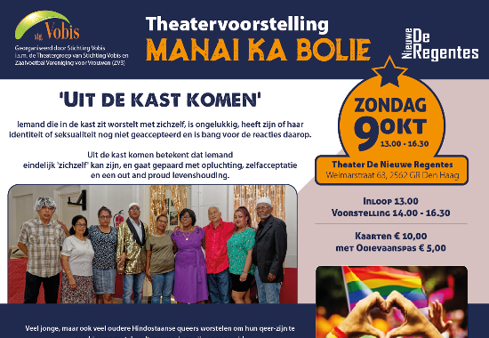 Theatervoorstelling “MANAI KA BOLIE”